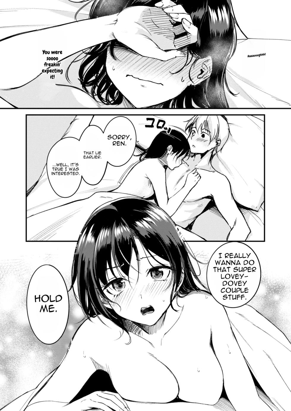 Naimonyo(?) Nedari [MTL] - Page 16