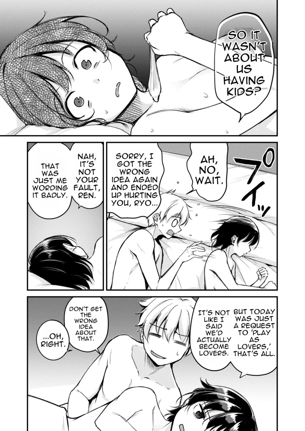 Naimonyo(?) Nedari [MTL] - Page 26