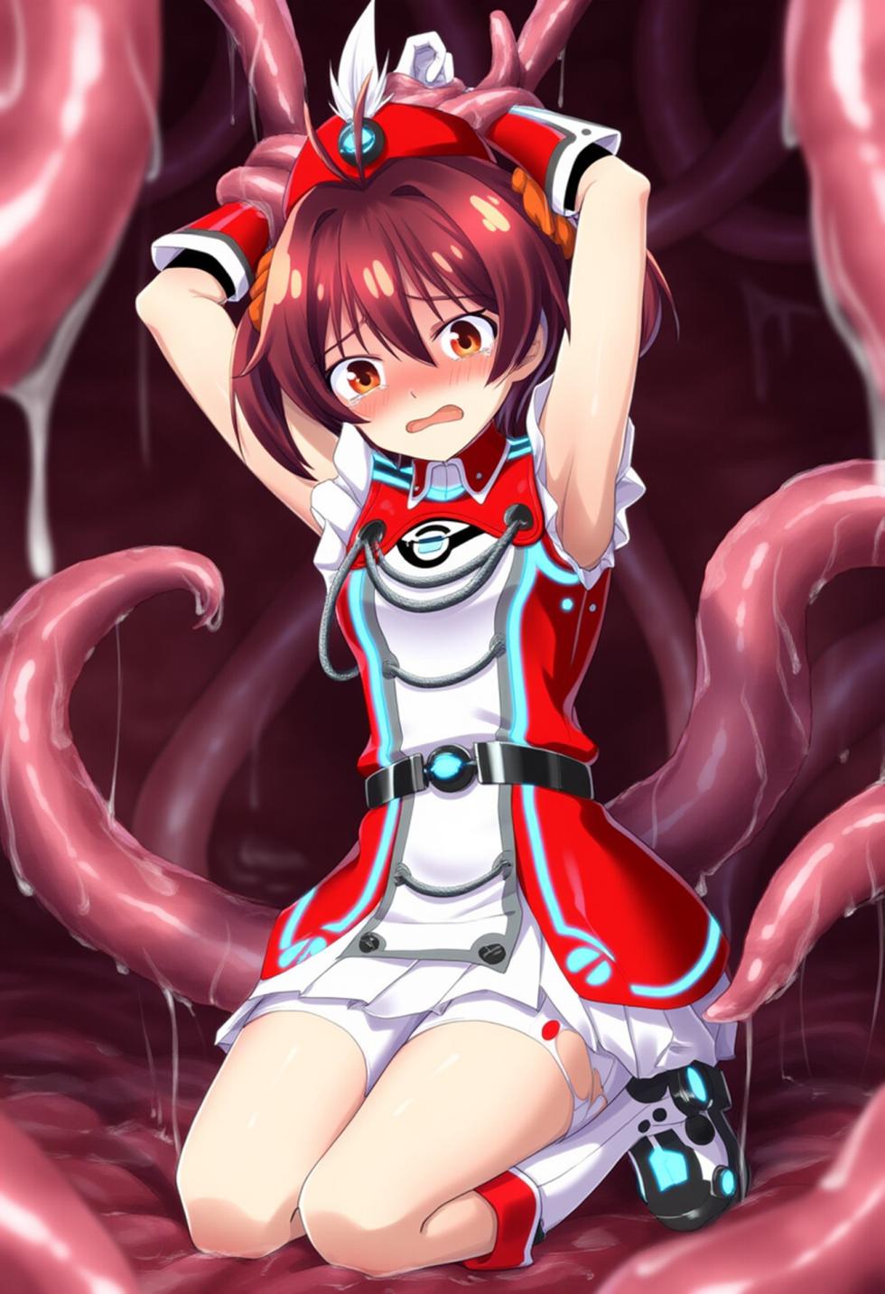 isshiki Akane tentacle - Page 3