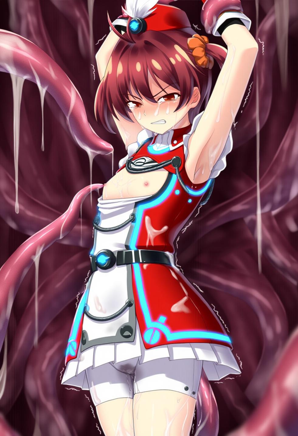 isshiki Akane tentacle - Page 29