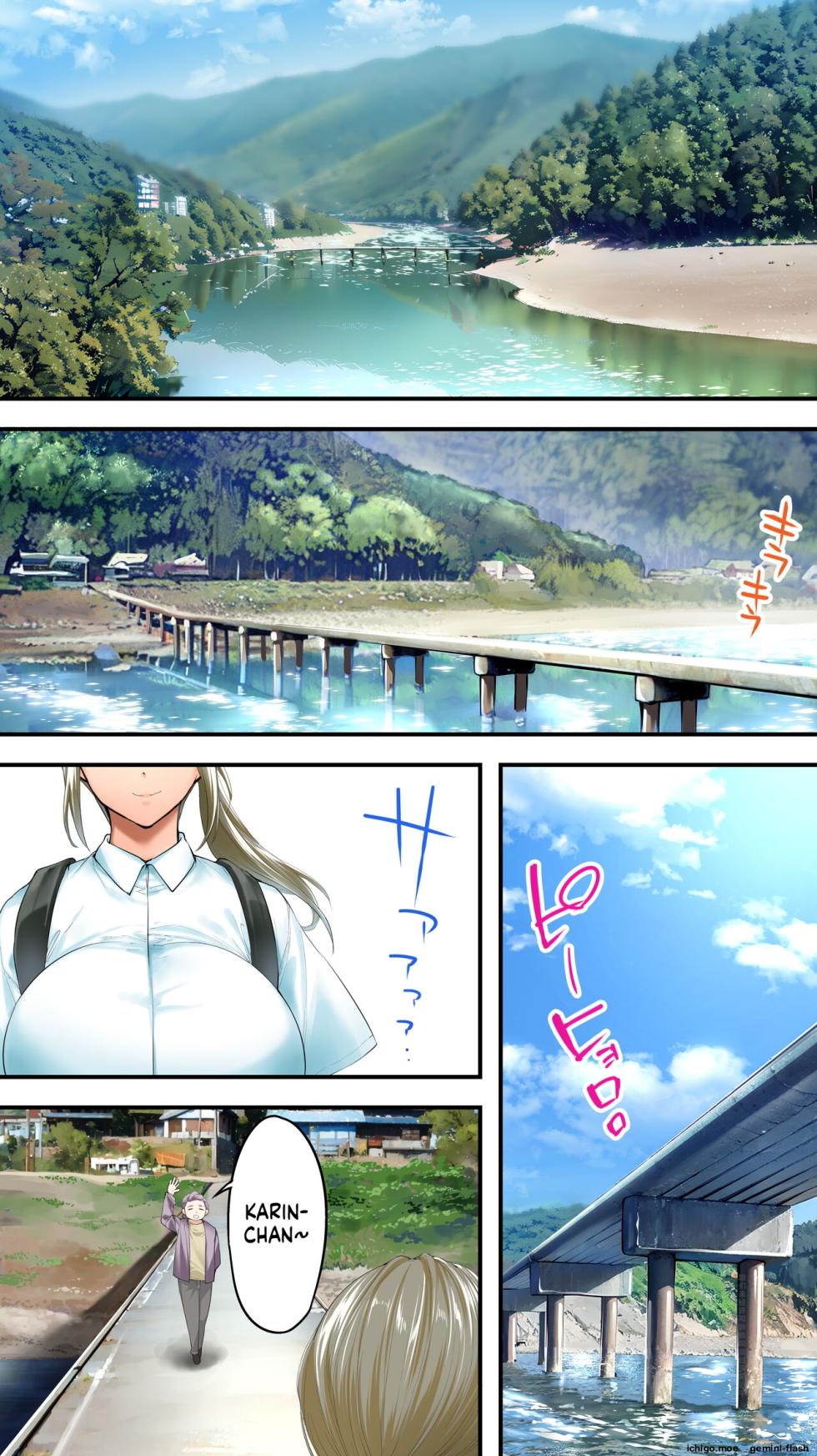 Panpan Travelers KOCHI Shuudan Rape Ryokou / Hitozuma Zecchou Hen - Page 2