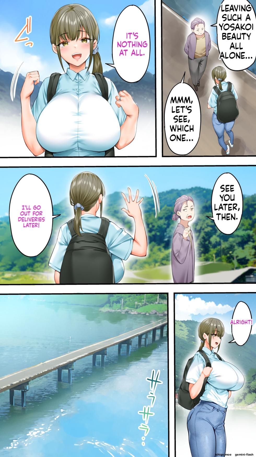 Panpan Travelers KOCHI Shuudan Rape Ryokou / Hitozuma Zecchou Hen - Page 4