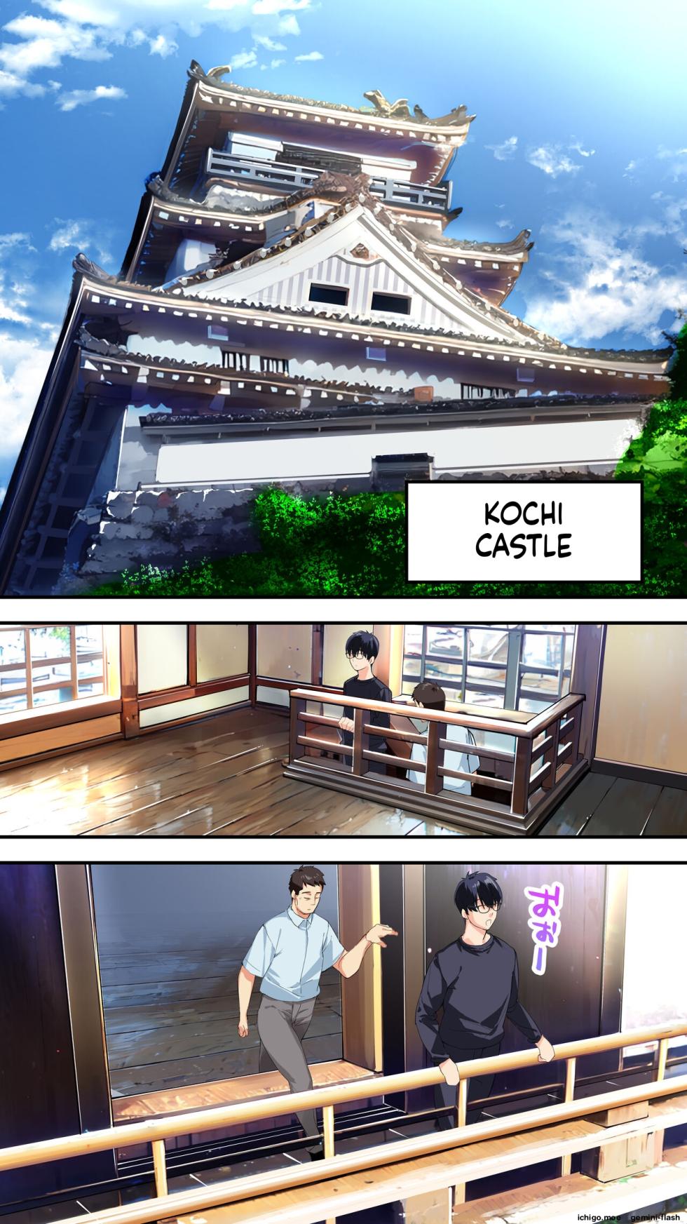 Panpan Travelers KOCHI Shuudan Rape Ryokou / Hitozuma Zecchou Hen - Page 20