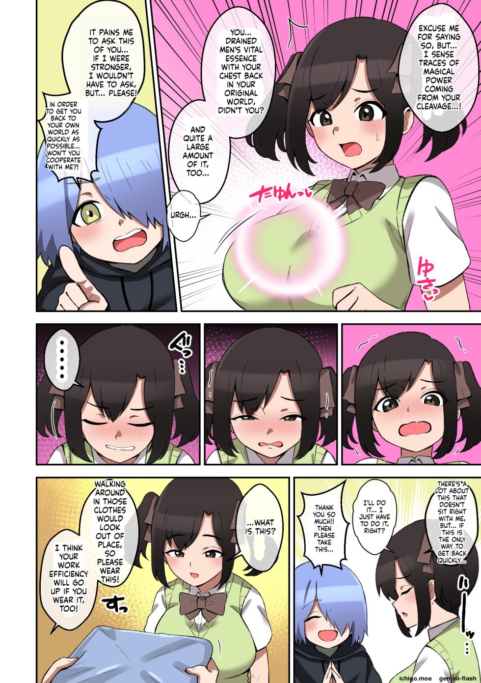 Paizuri ga Sugoi to Uwasa no ko～Isekai Paizuri Shibo Seihen～ - Page 5
