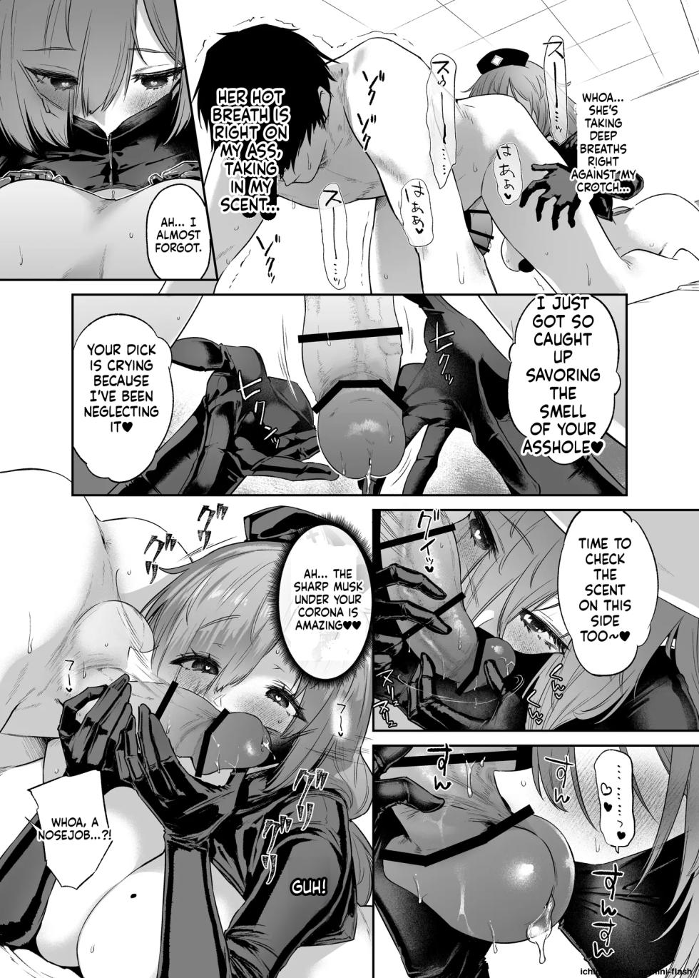 Seimitsu Kyuushin - Page 9