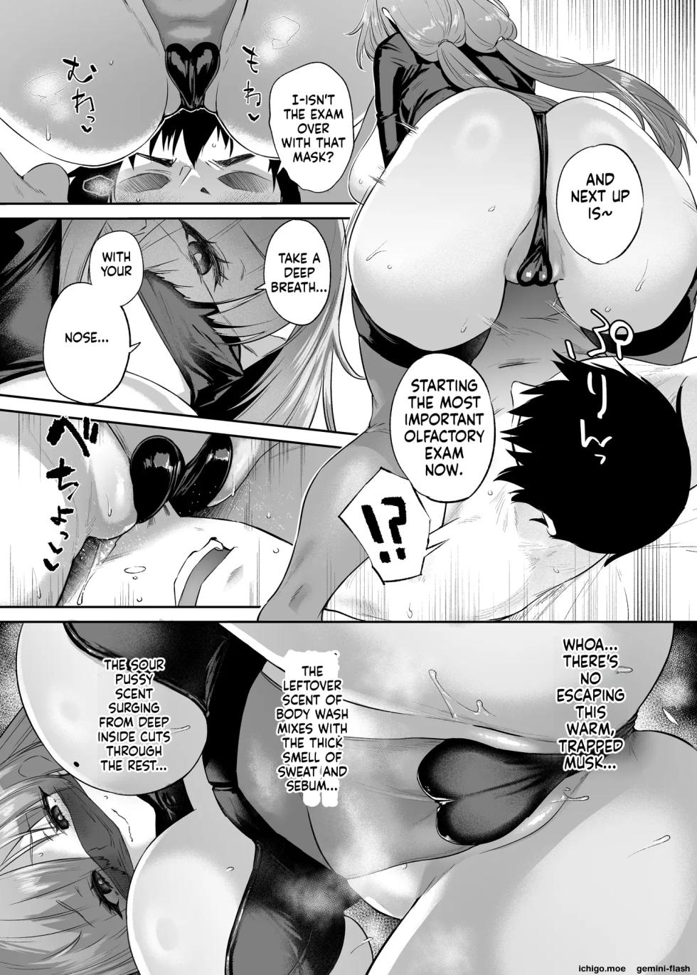 Seimitsu Kyuushin - Page 19