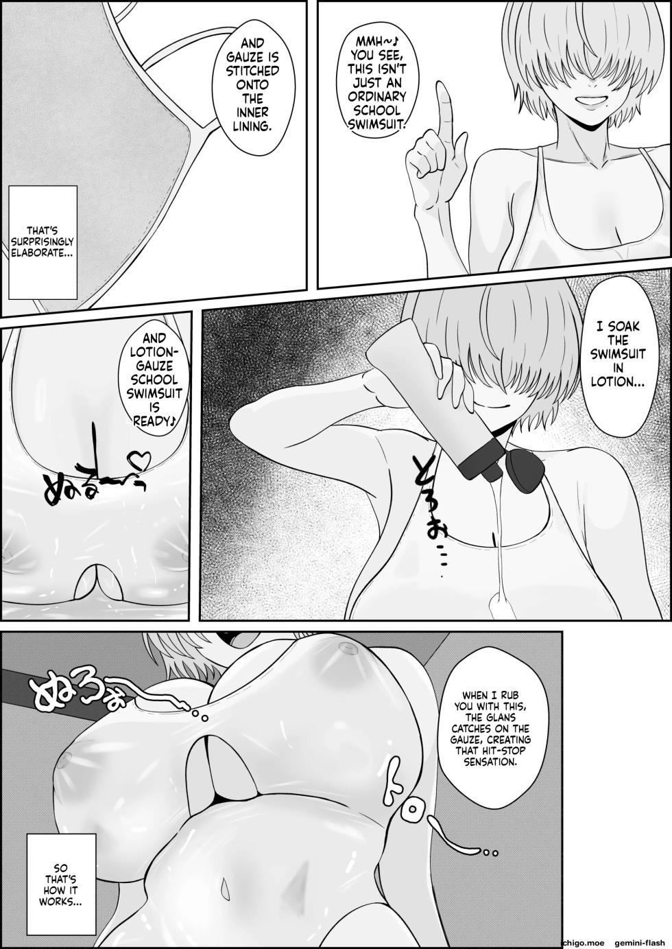 K Kappu no Kame Atama Seme Paizuri de Otoko no Shiofuki Tairyō Funsha ！ - Page 28