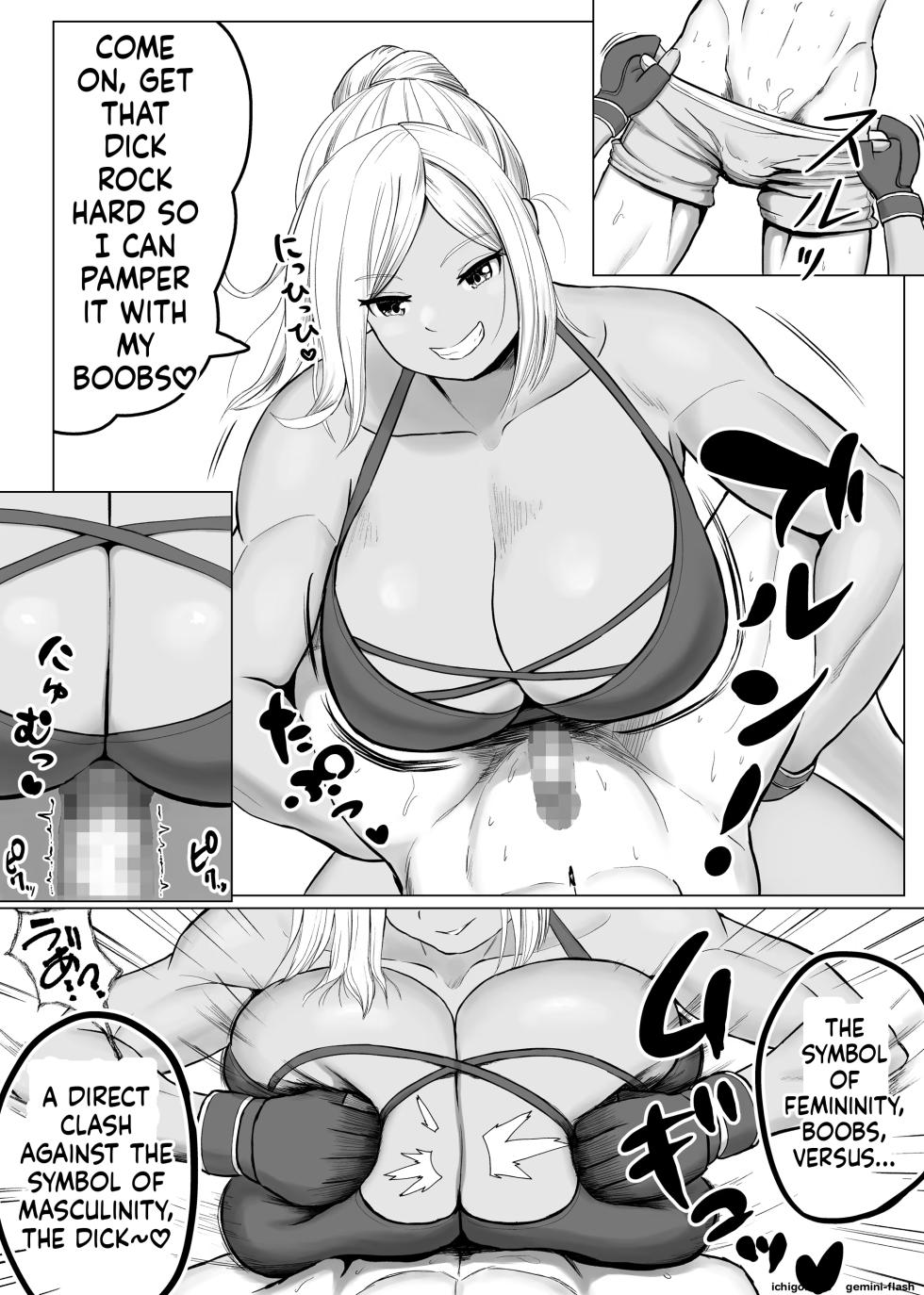 Utoisa Paizuri - Page 7