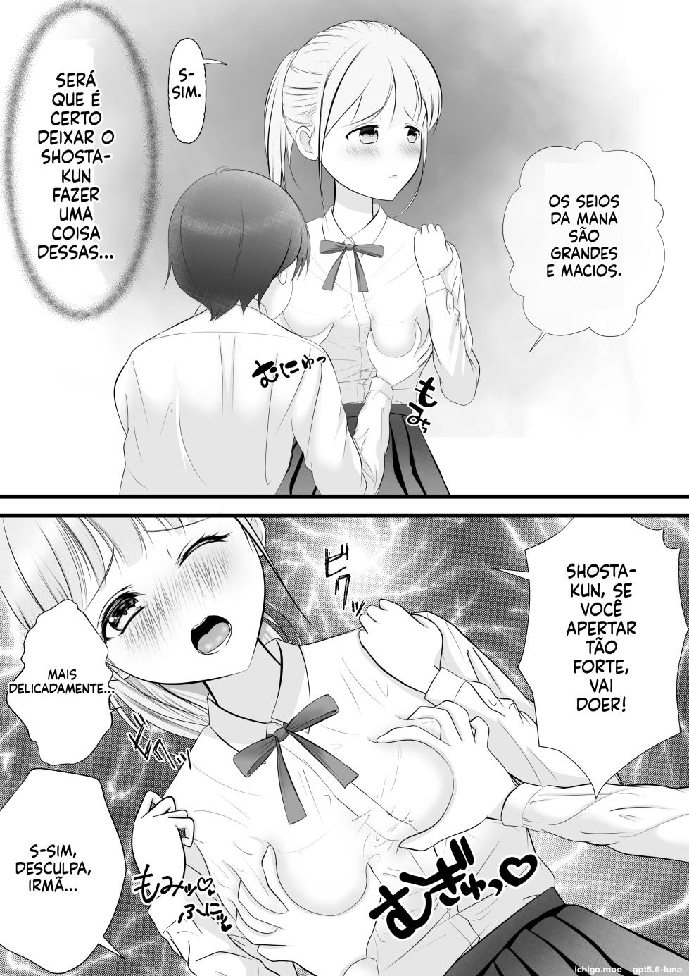 [Youidon] Eu Ganhei da Minha Prima Mais Velha um Vale para Pedir Qualquer Coisa... - Page 11