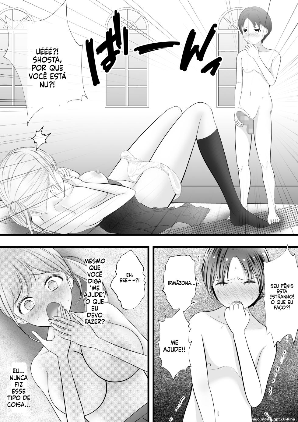 [Youidon] Eu Ganhei da Minha Prima Mais Velha um Vale para Pedir Qualquer Coisa... - Page 27