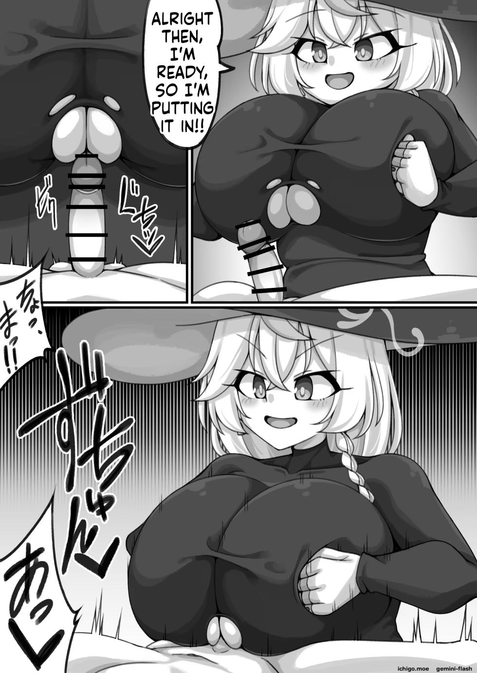 Varstar - Page 18