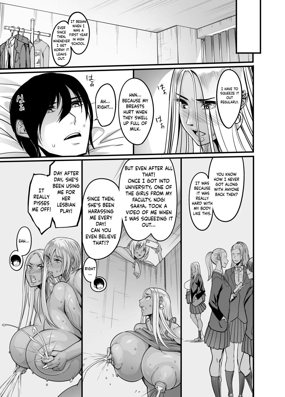 Varpits - Page 21