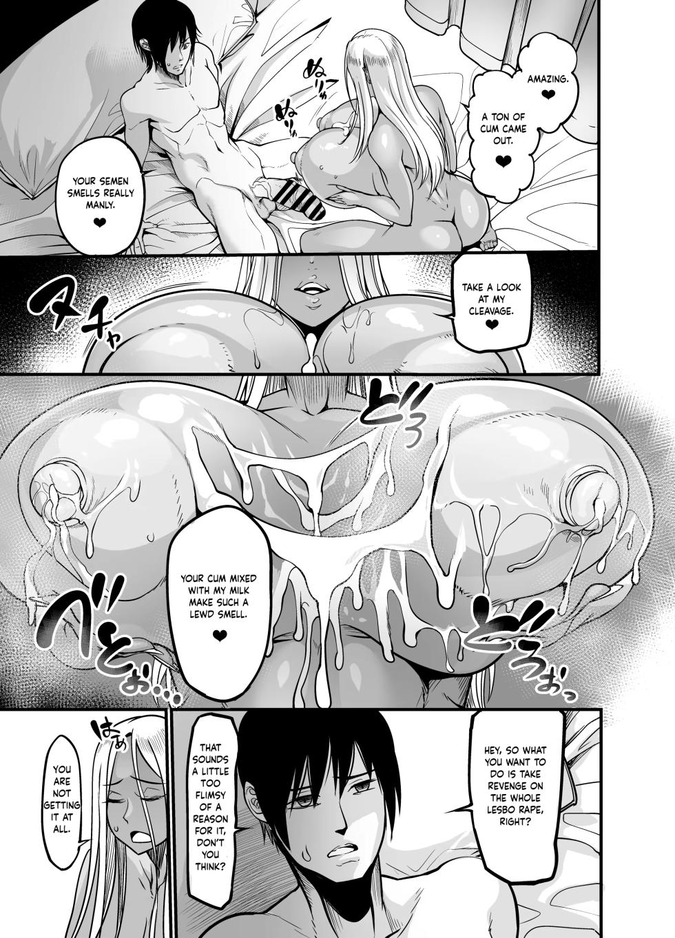 Varpits - Page 26