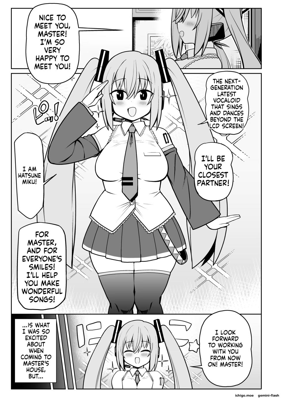 Varmik - Page 7