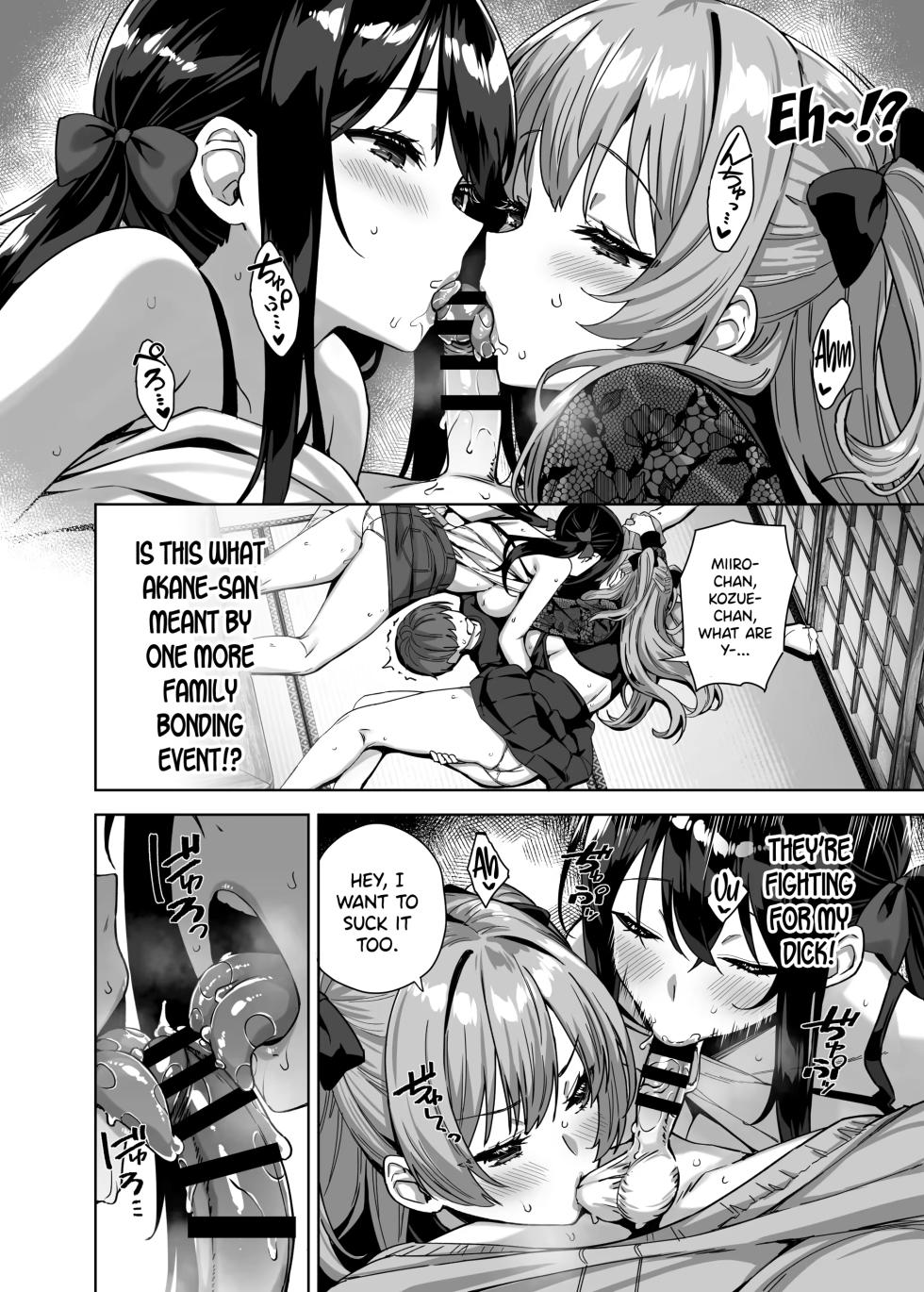 Varmik - Page 26