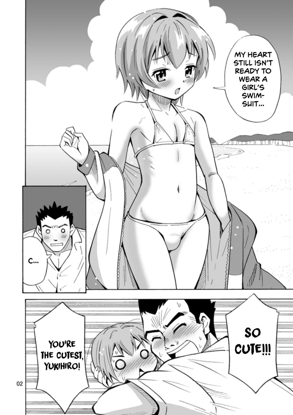[Yoshida Gorou Shoukai (Yoshida Gorou)] Bye Bye Ochinchin | Goodbye My Penis [English] [MMAG Translations] [Digital] - Page 4