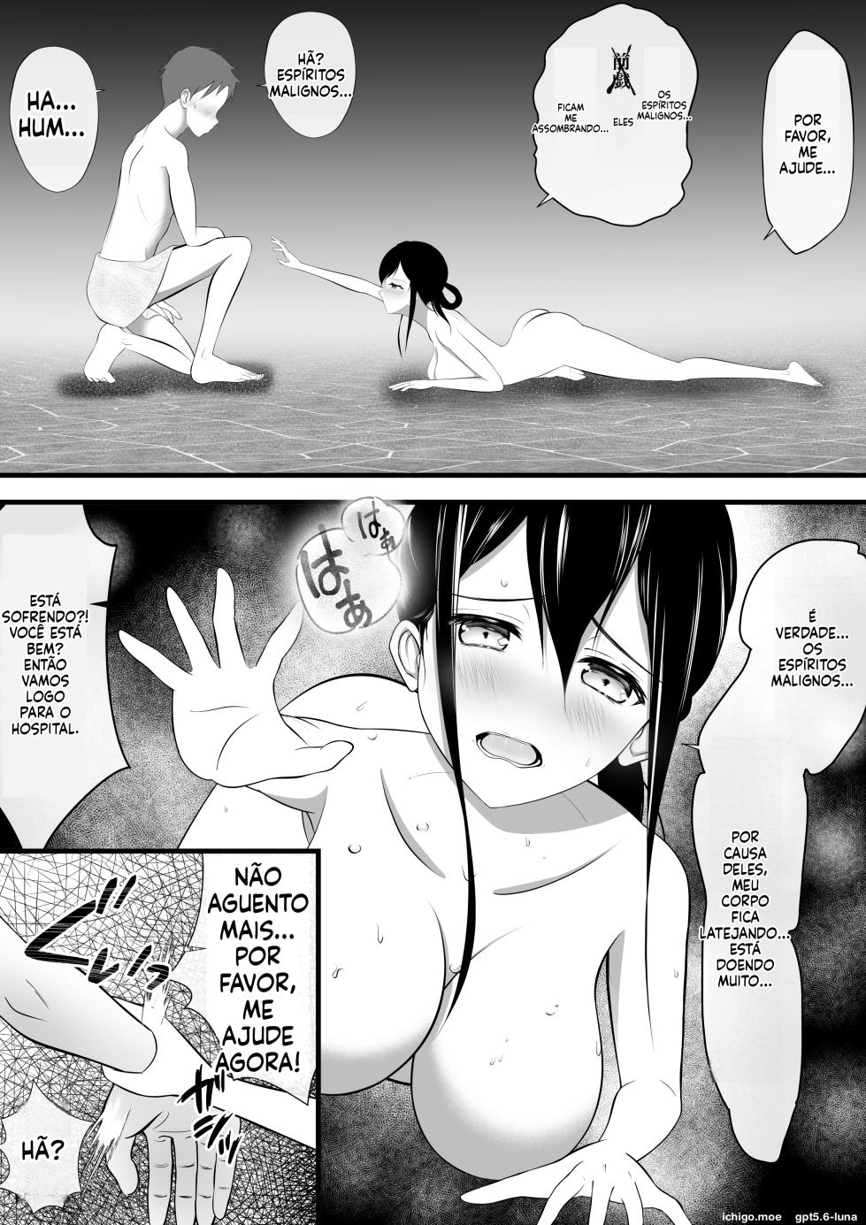 [Youidon] Ouvi Gemidos Vindos do Banho Feminino, Então Fui Espiar... - Page 14