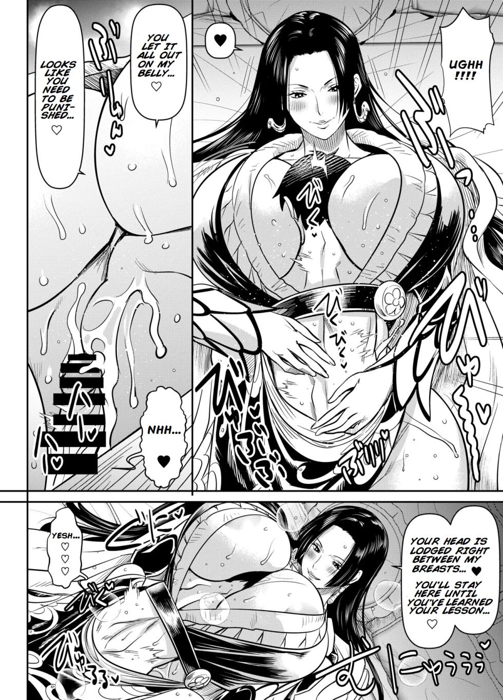 [osuwaani] Request Itadaita Mono desu | Per Request - Boa Hancock (One Piece) [English] - Page 2