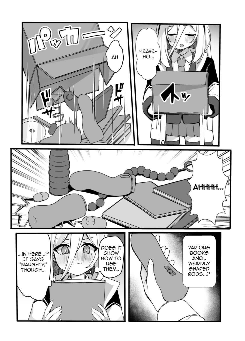 [TrinkeT (Karaage3)] Kyōmi nante nai!! Wake de wa nai desu ga... | It's not like I'm... uninterested, or anything... (Blue Archive) [English] [Digital] - Page 4