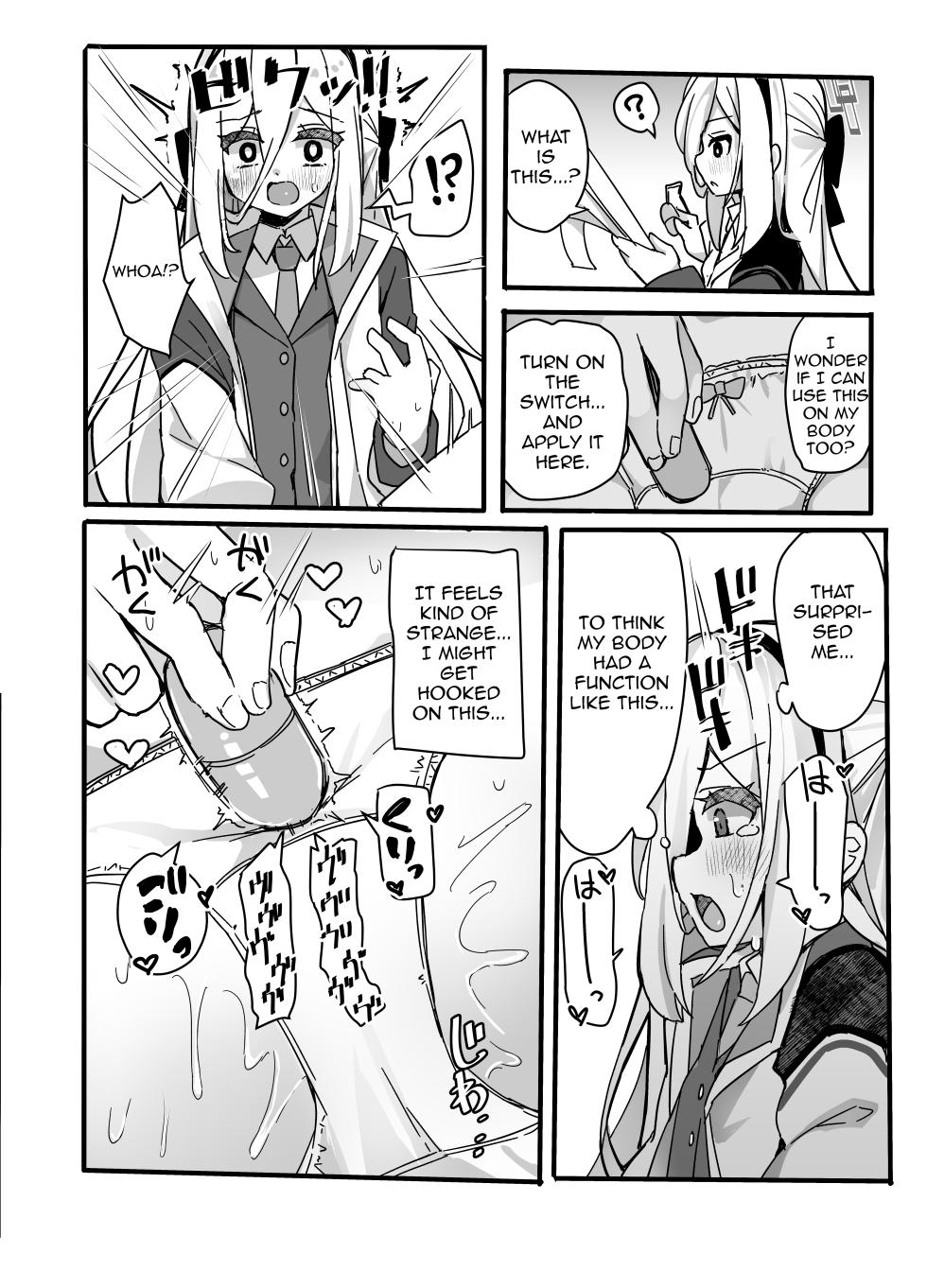 [TrinkeT (Karaage3)] Kyōmi nante nai!! Wake de wa nai desu ga... | It's not like I'm... uninterested, or anything... (Blue Archive) [English] [Digital] - Page 5