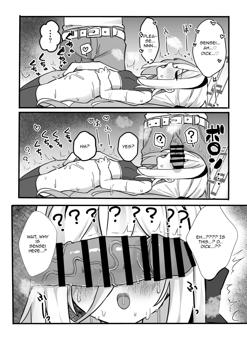 [TrinkeT (Karaage3)] Kyōmi nante nai!! Wake de wa nai desu ga... | It's not like I'm... uninterested, or anything... (Blue Archive) [English] [Digital] - Page 13