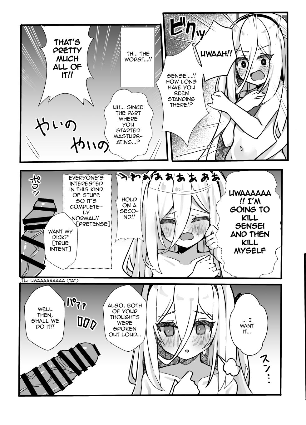 [TrinkeT (Karaage3)] Kyōmi nante nai!! Wake de wa nai desu ga... | It's not like I'm... uninterested, or anything... (Blue Archive) [English] [Digital] - Page 14
