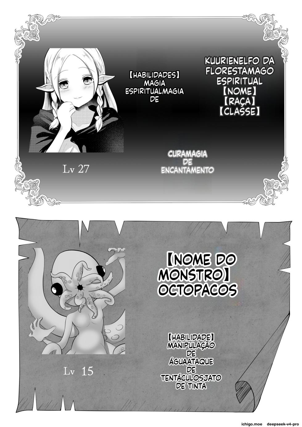 [Youidon] A Derrota da Elfa: Prisão dos Tentáculos do Polvo - Page 2