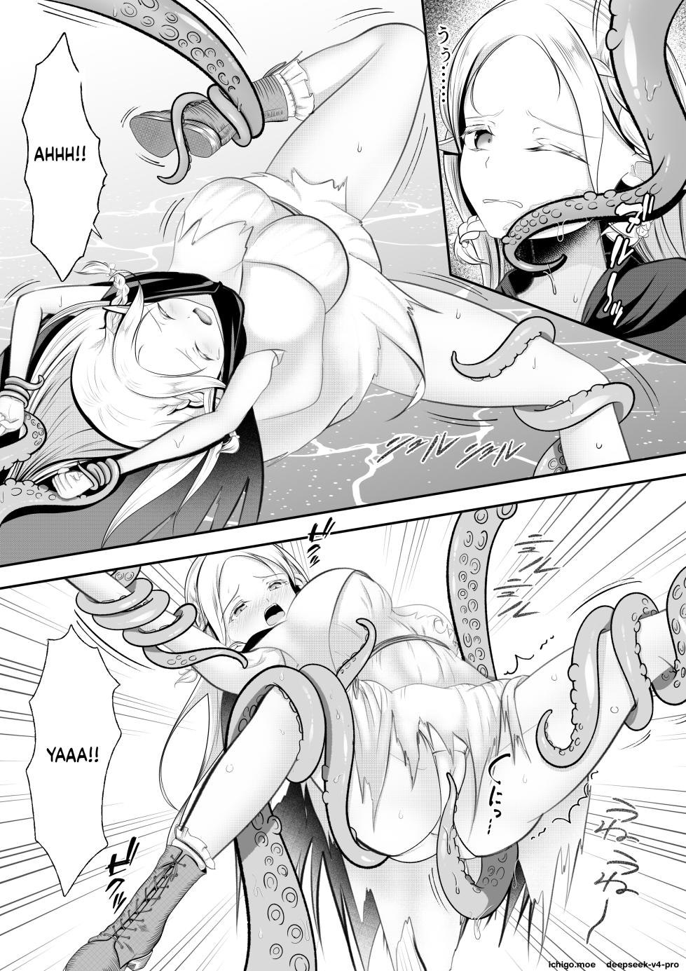 [Youidon] A Derrota da Elfa: Prisão dos Tentáculos do Polvo - Page 24