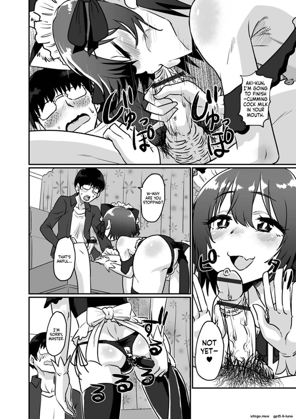 [Nikuyaki] Kawaii Otokonoko wa Suki Desuka? - Page 10