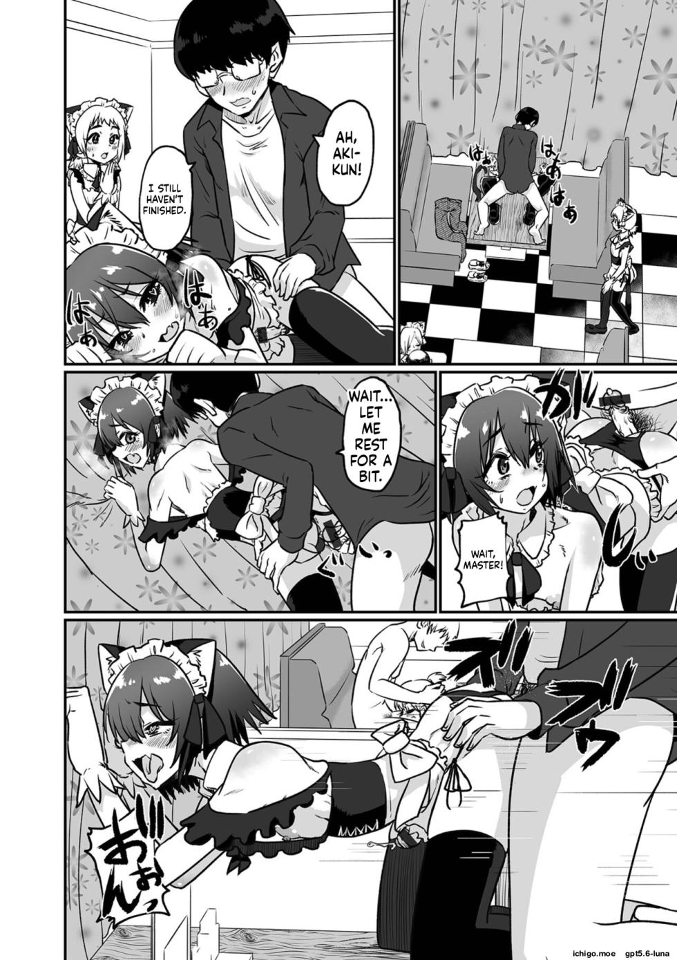 [Nikuyaki] Kawaii Otokonoko wa Suki Desuka? - Page 14