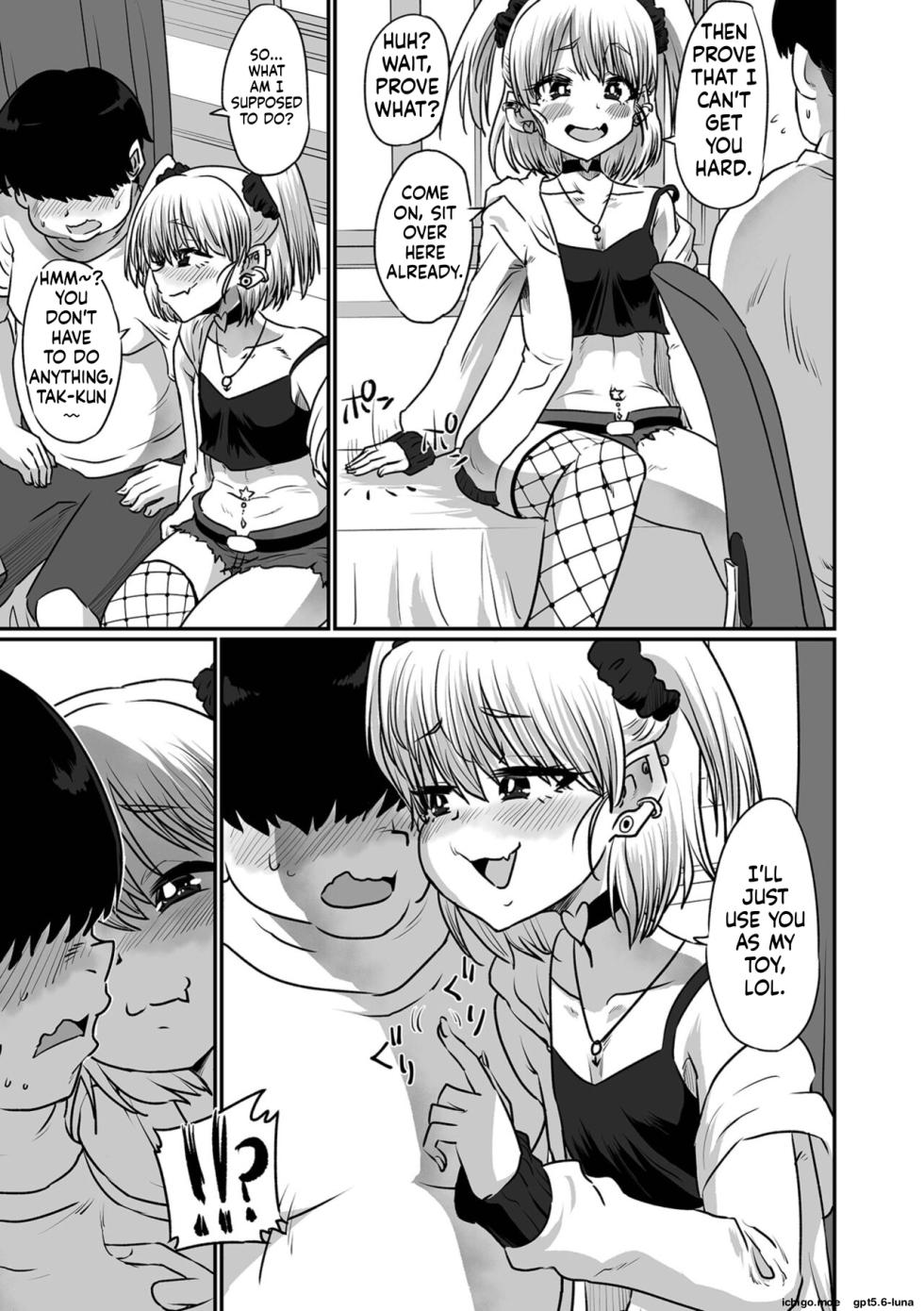 [Nikuyaki] Kawaii Otokonoko wa Suki Desuka? - Page 37