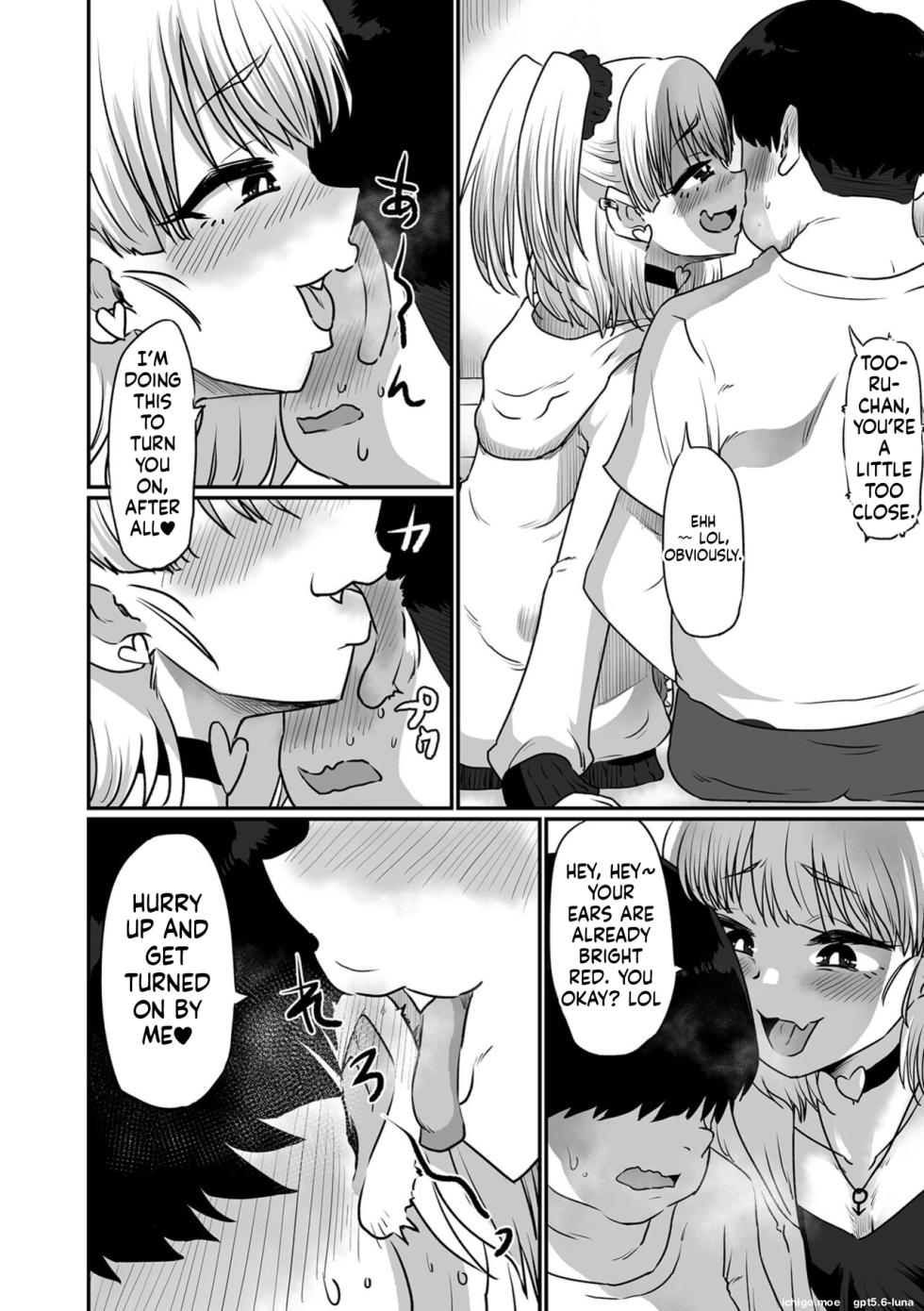 [Nikuyaki] Kawaii Otokonoko wa Suki Desuka? - Page 38