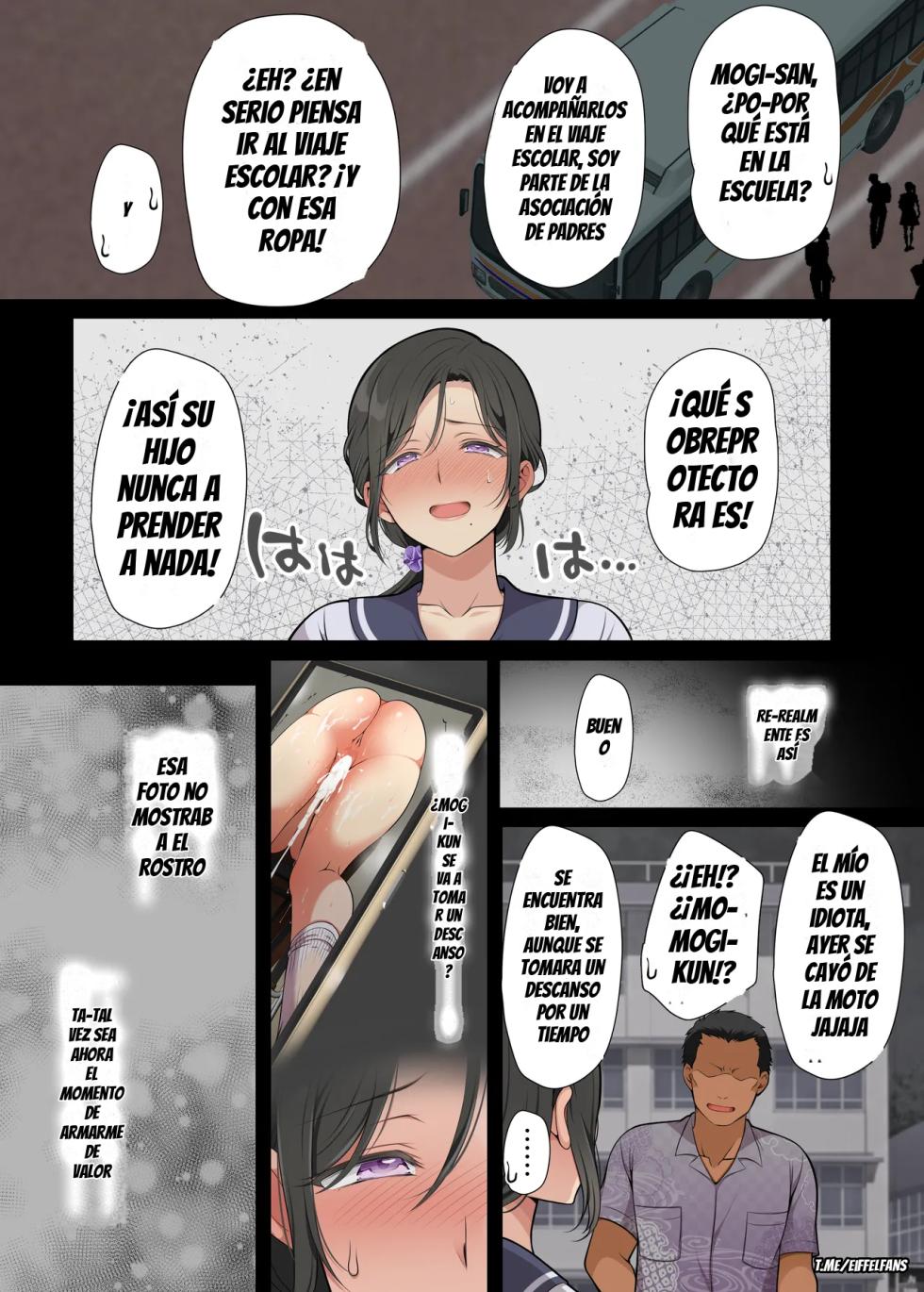 [Maron Maron] Hitozuma ga Classmate ni!? | ¡UNA MILF QUE SE CONVIRTIÓ EN UNA COMPAÑERA DE CLASE! PARTE 2 - Page 6