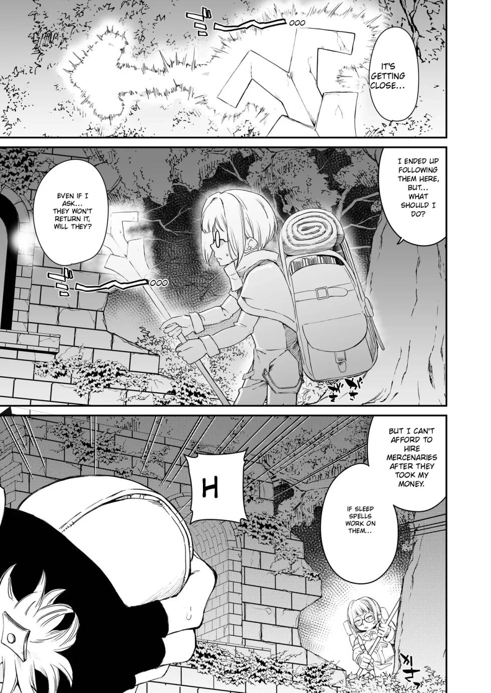[HeMeLoPa (Yamada Shiguma)] Kabe no Naka de xxx [Digital] [English] [MTL] - Page 6