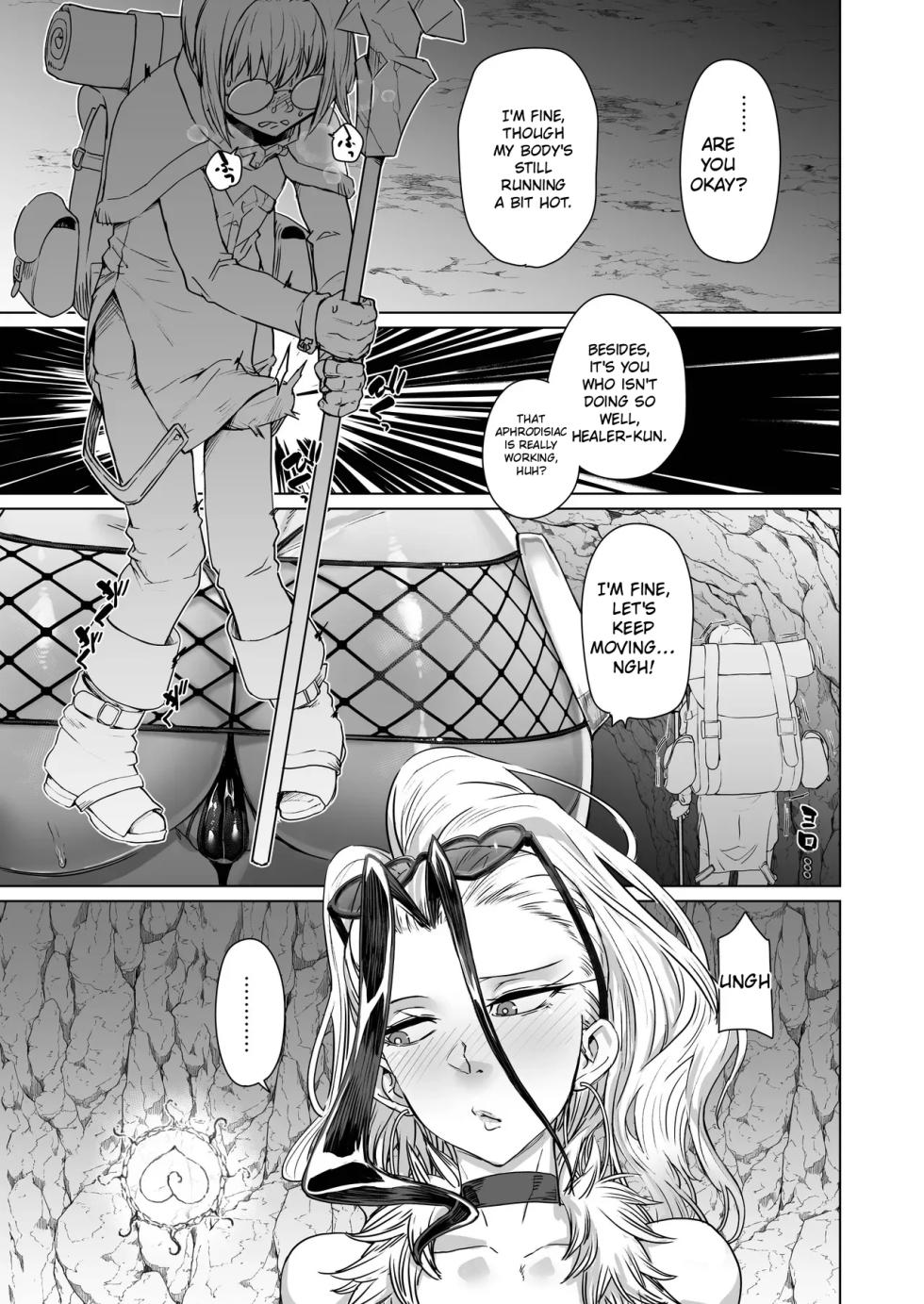 [HeMeLoPa (Yamada Shiguma)] Kabe no Naka de xxx [Digital] [English] [MTL] - Page 22