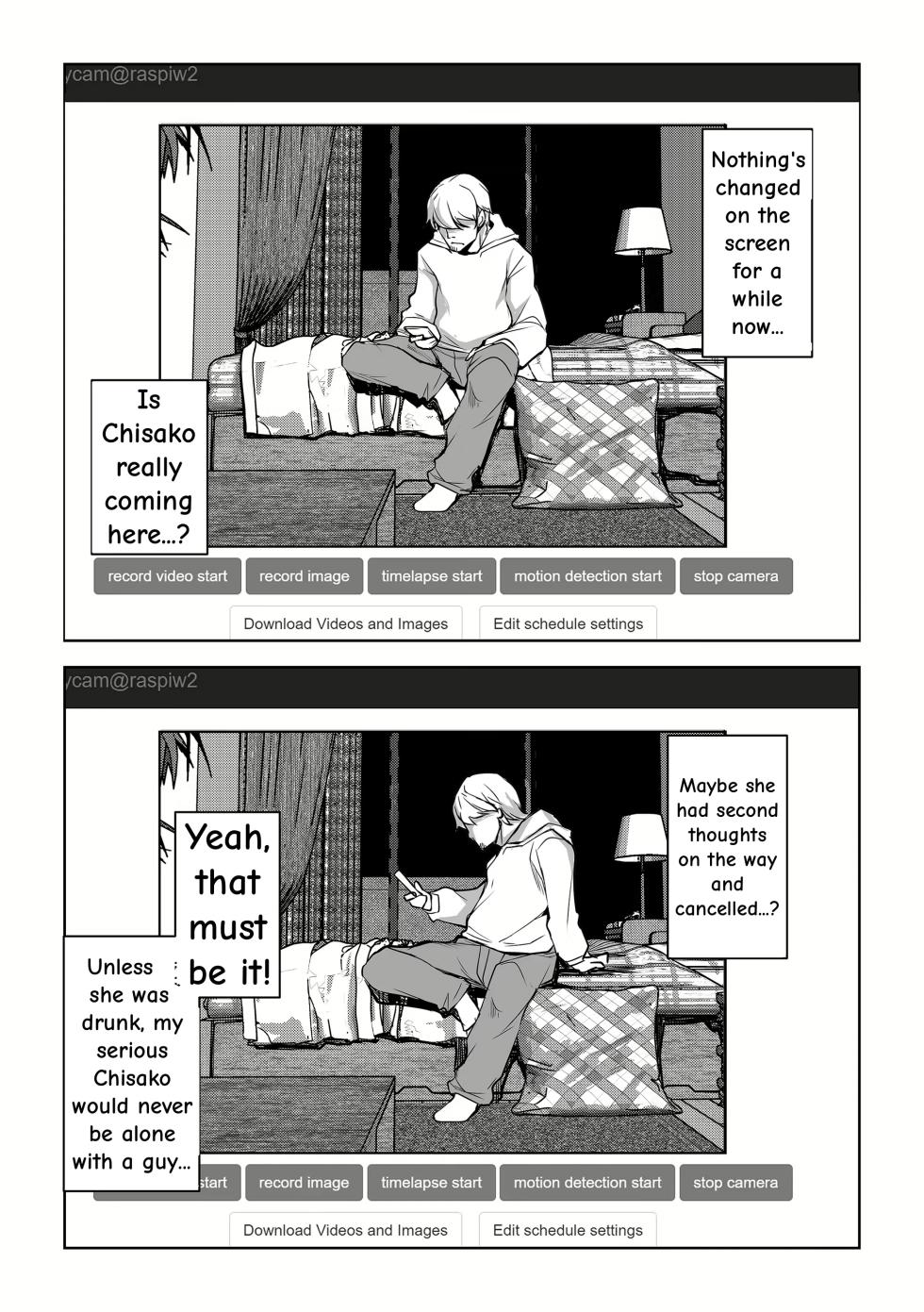 [Mama-san Ballet (Amano Kazumi)] Netorarete Netorasete 2 - Page 10