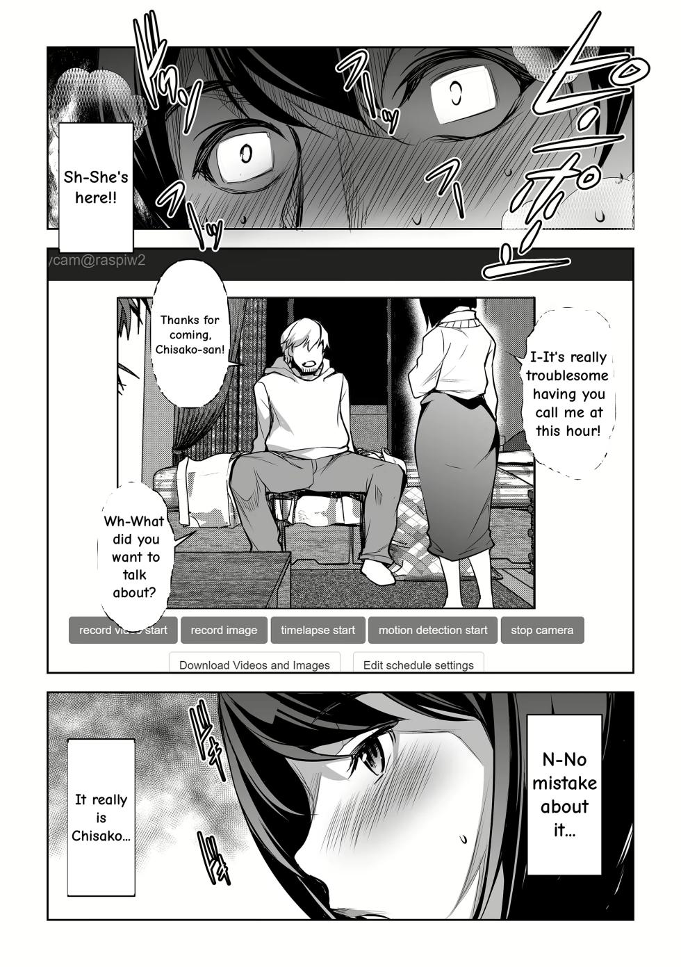[Mama-san Ballet (Amano Kazumi)] Netorarete Netorasete 2 - Page 11