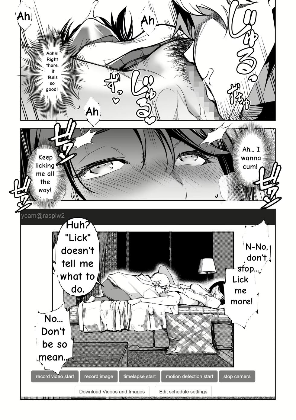 [Mama-san Ballet (Amano Kazumi)] Netorarete Netorasete 2 - Page 18