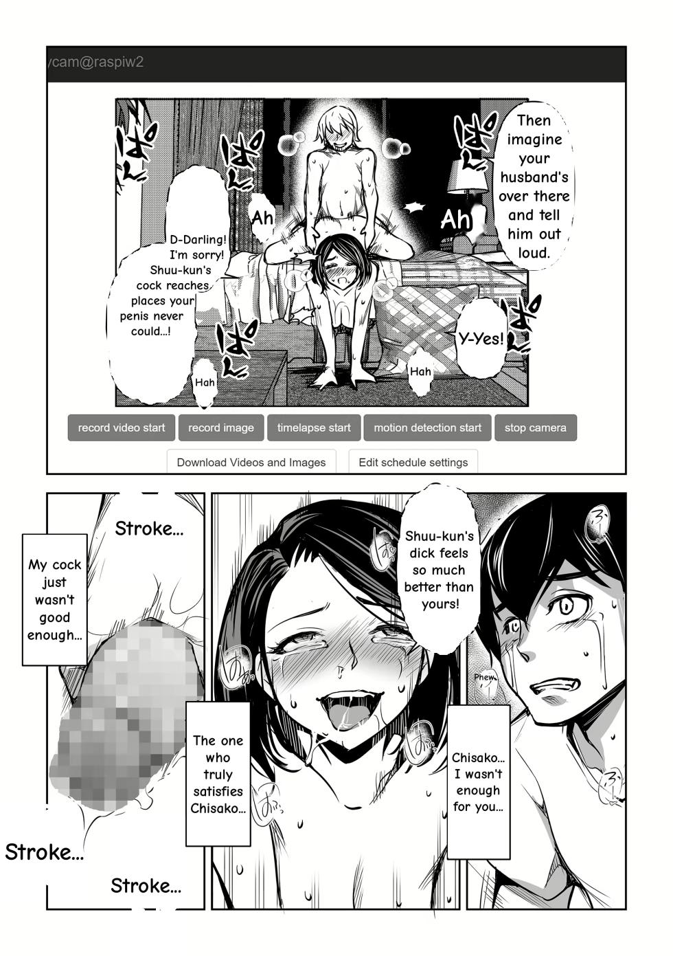 [Mama-san Ballet (Amano Kazumi)] Netorarete Netorasete 2 - Page 29
