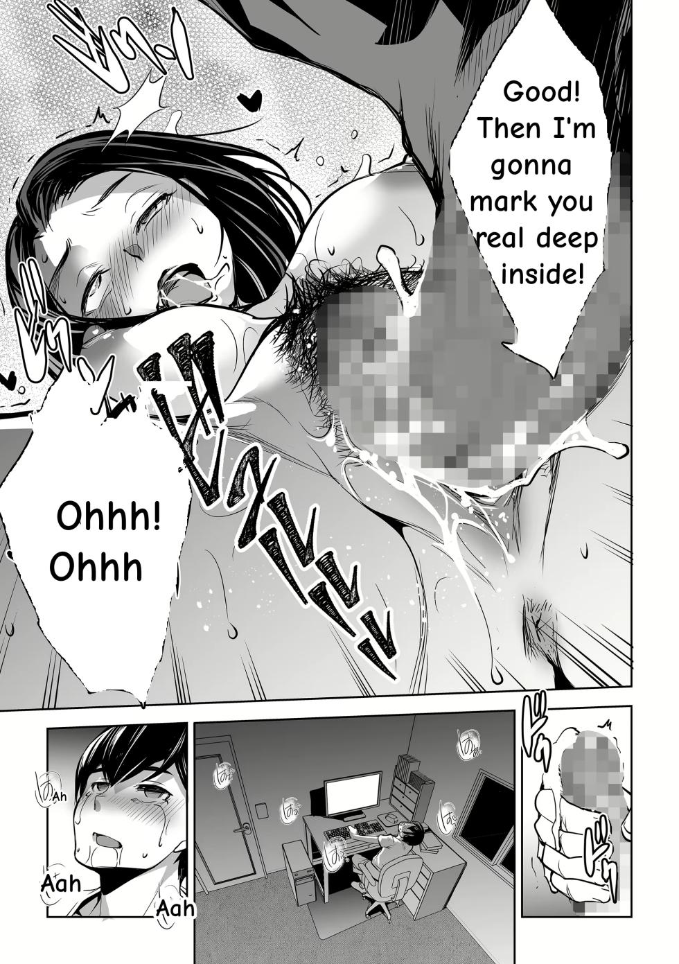 [Mama-san Ballet (Amano Kazumi)] Netorarete Netorasete 2 - Page 31