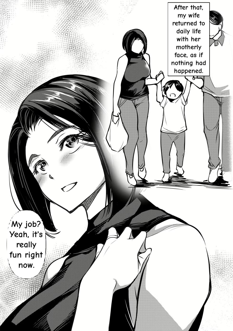 [Mama-san Ballet (Amano Kazumi)] Netorarete Netorasete 2 - Page 34