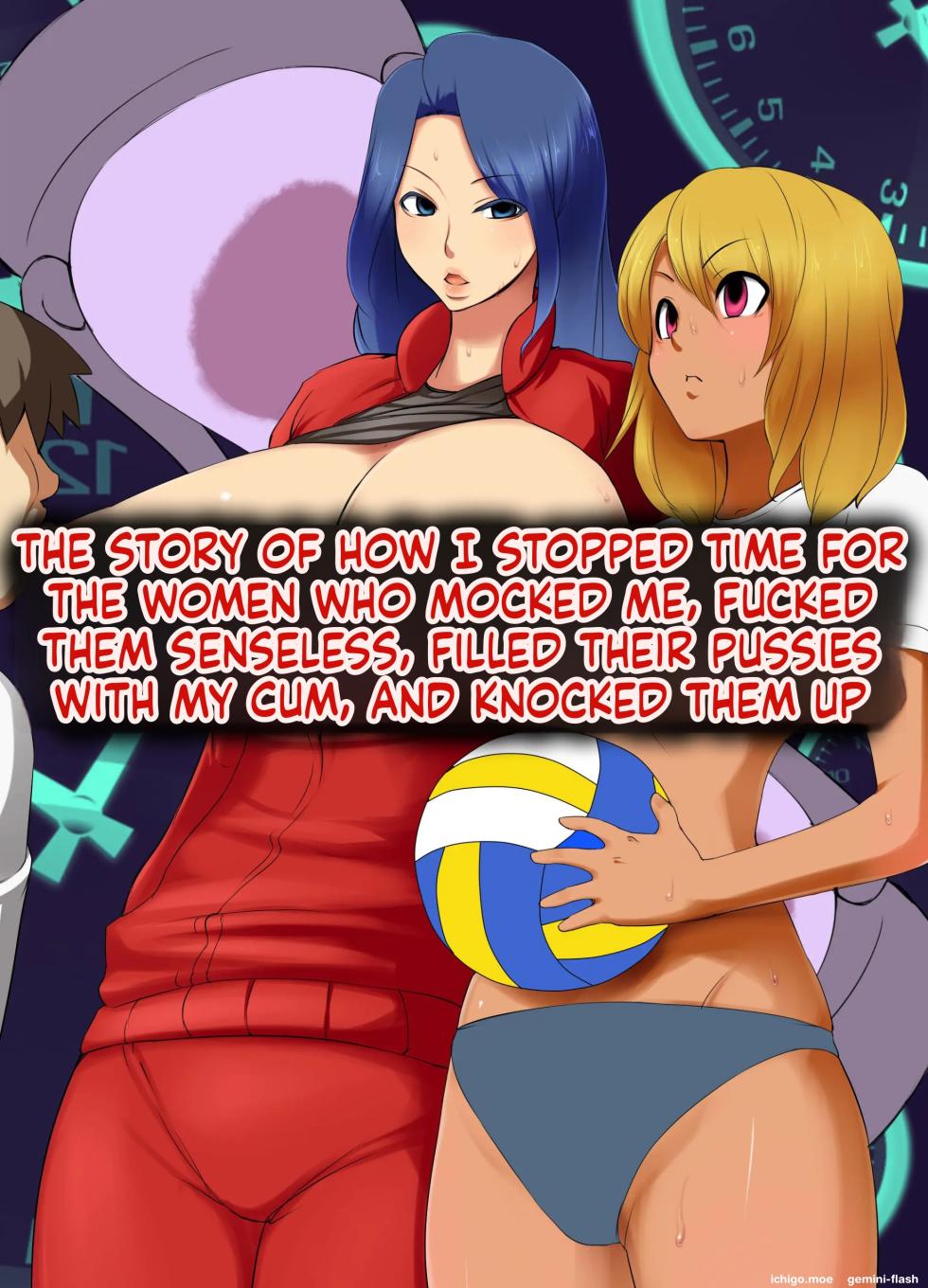 [MC (Mafen)] The Story Of How I Stopped Time For The Women Who Made Fun Of Me, Fucked Them Like Crazy - Page 1