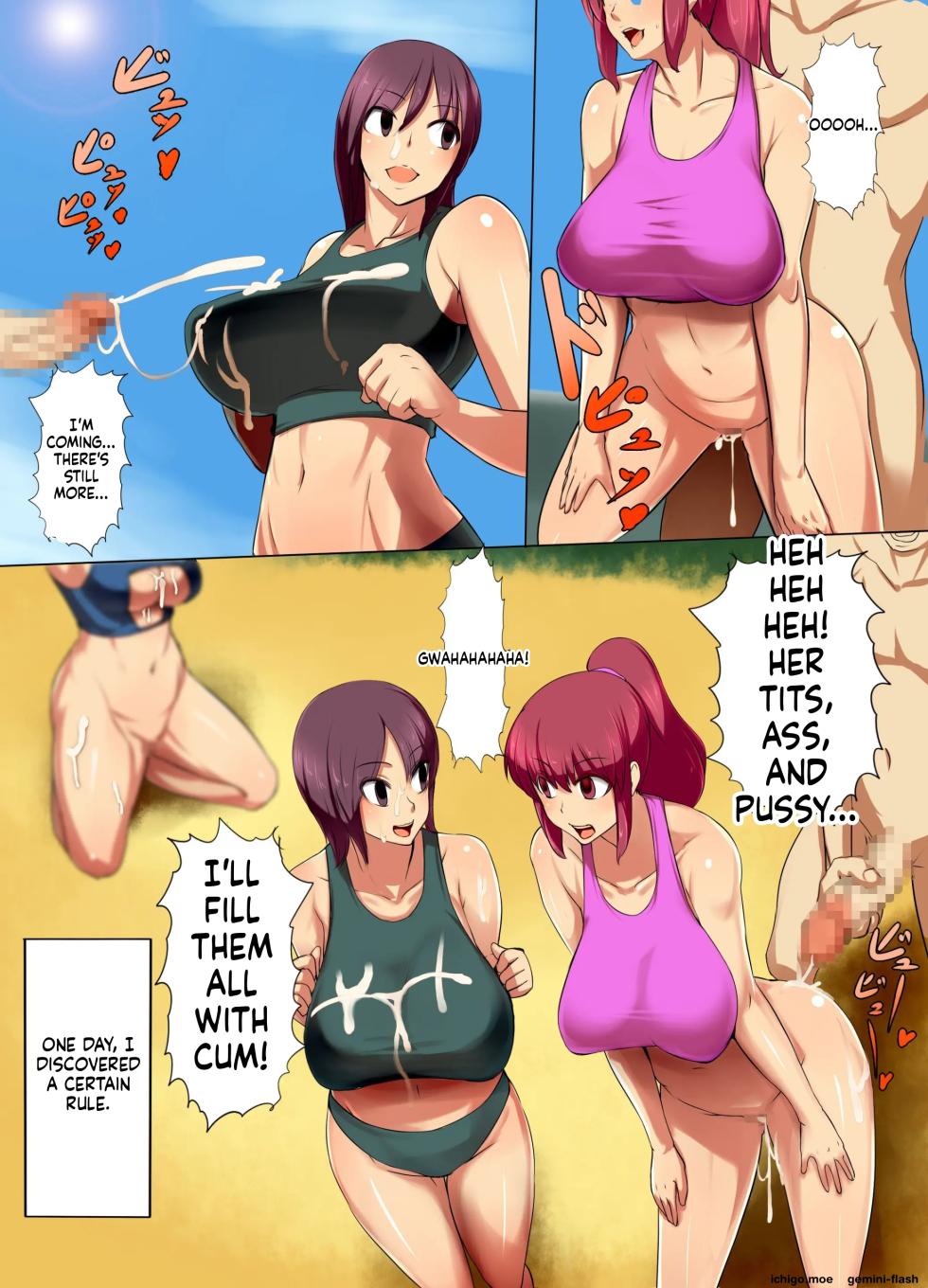 [MC (Mafen)] The Story Of How I Stopped Time For The Women Who Made Fun Of Me, Fucked Them Like Crazy - Page 18