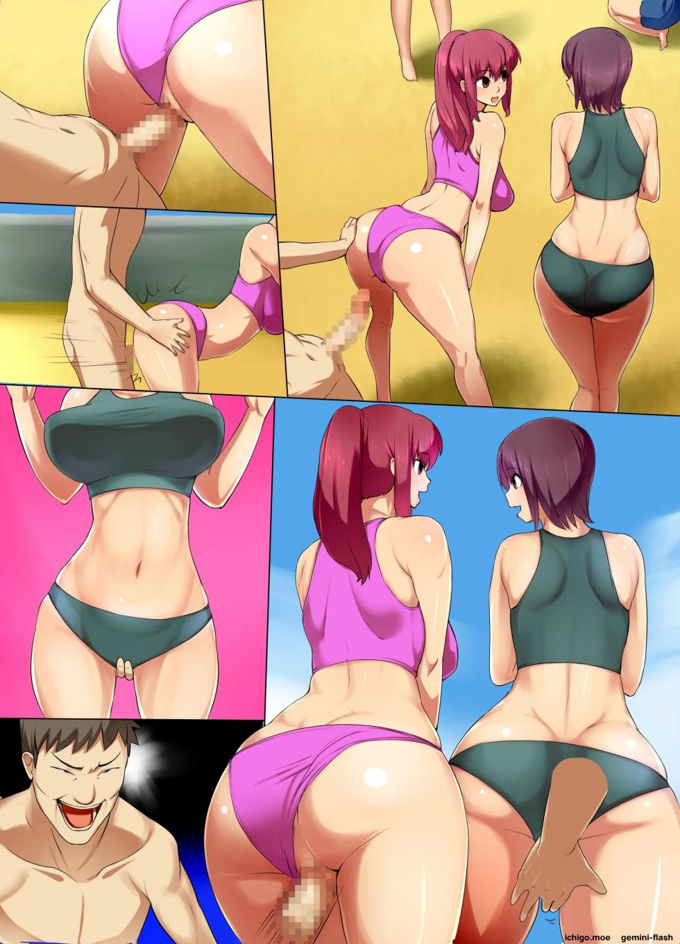 [MC (Mafen)] The Story Of How I Stopped Time For The Women Who Made Fun Of Me, Fucked Them Like Crazy - Page 38