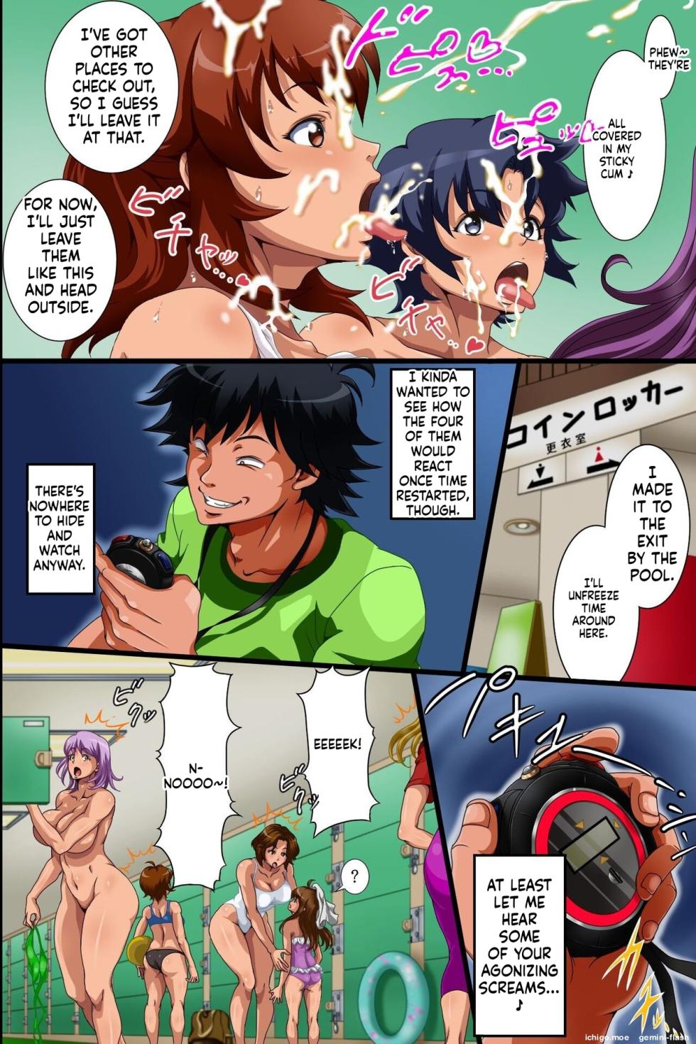 [MC (magen)] Suparizōto de Jikanteishi! Jikanteishi Nōryoku o Teni Iretano de Hāremu Purei ni Gokufuri Shita-MTL - Page 11
