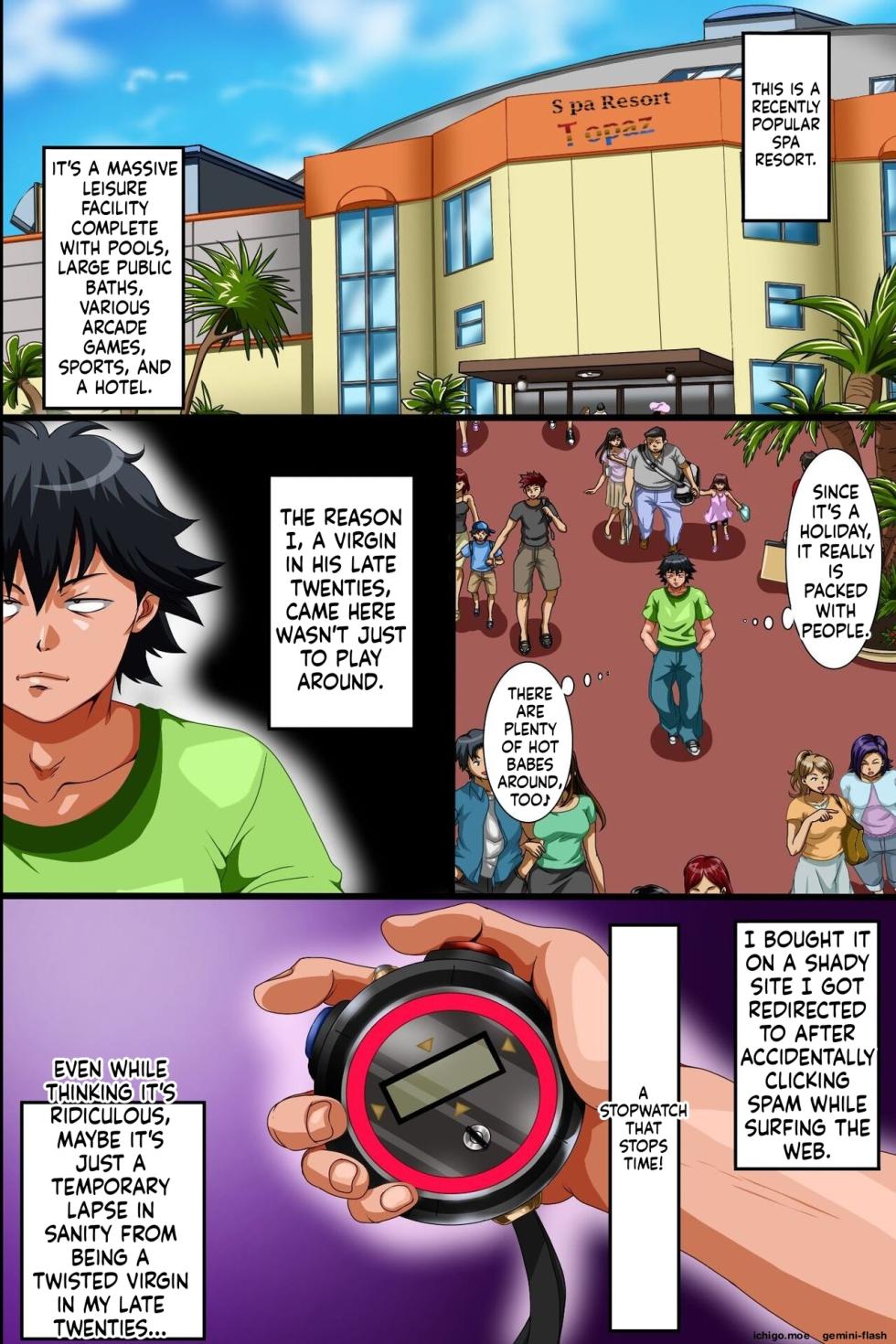 [MC (magen)] Suparizōto de Jikanteishi! Jikanteishi Nōryoku o Teni Iretano de Hāremu Purei ni Gokufuri Shita-MTL - Page 23