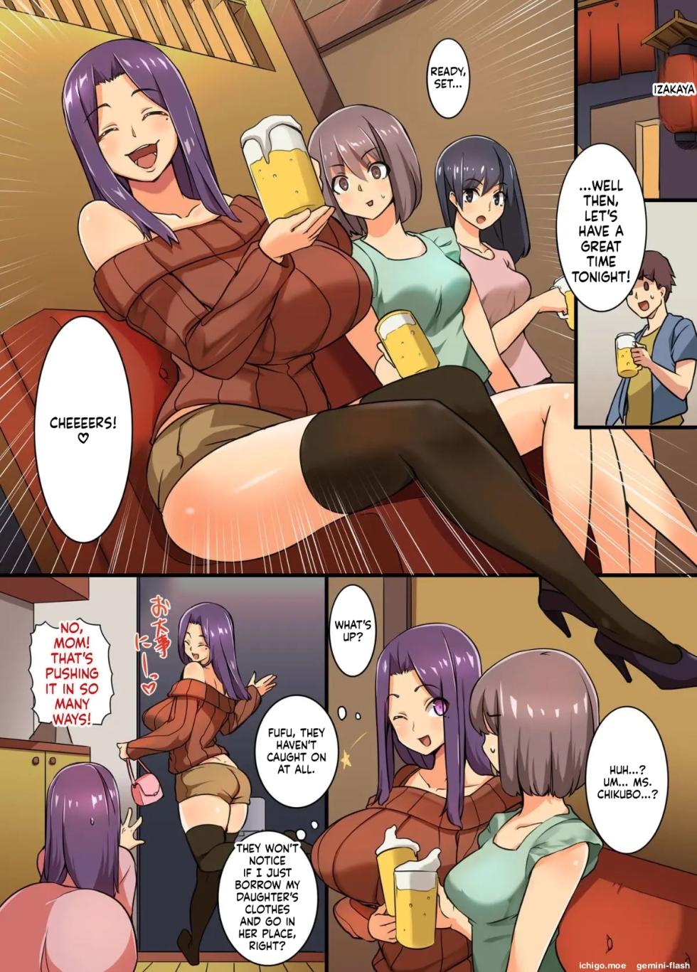 [MC (Mafen)] Mature College Student Kaori (38) - The Story Of Being Taken Home From A Welcome Party - Page 3