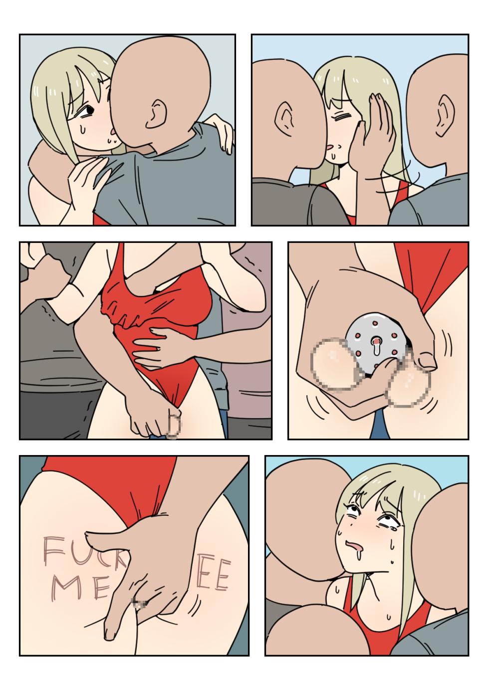 [Popuka9] Sissy Life #21-22 [English][hiatus] - Page 13