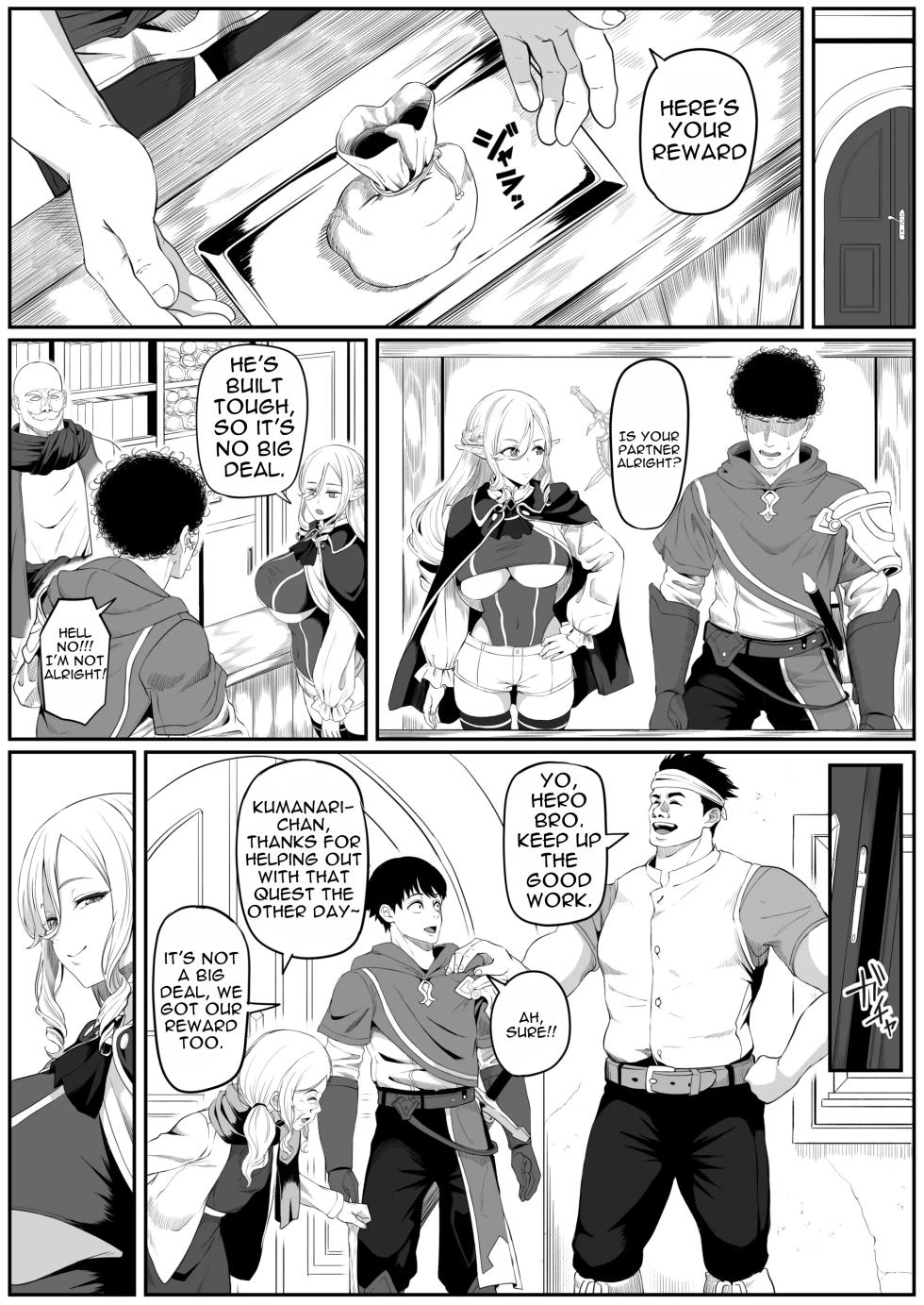 [Kurogoma Seizou Koujou (Goma Gorilla)] Isekai Anal Monogatari 2 ~Neko Kemonohito Hen~ | Anal Odyssey In Another World 2 ~ Cat Girl Edition ~ [English] [blank255] - Page 7