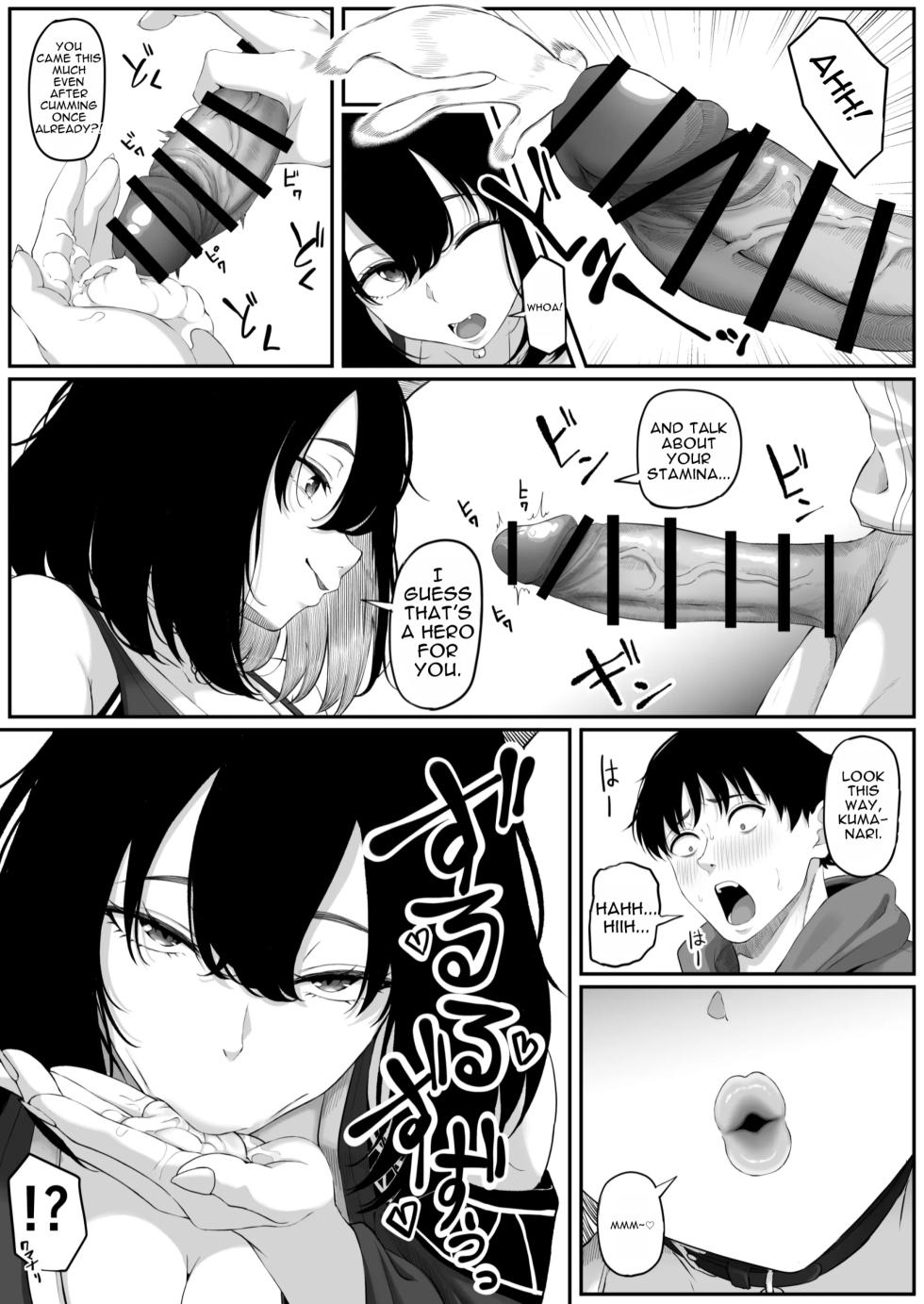 [Kurogoma Seizou Koujou (Goma Gorilla)] Isekai Anal Monogatari 2 ~Neko Kemonohito Hen~ | Anal Odyssey In Another World 2 ~ Cat Girl Edition ~ [English] [blank255] - Page 32